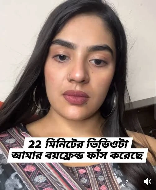 Pr Ratri Viral Video , Tiktoker Pr Ratri Viral Videos Clips