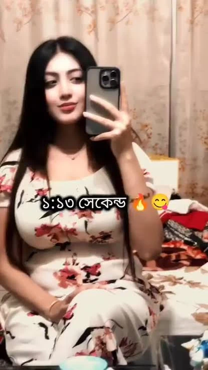Othoi Viral Video , Bangladeshi Tiktoker Othoi Viral Videos