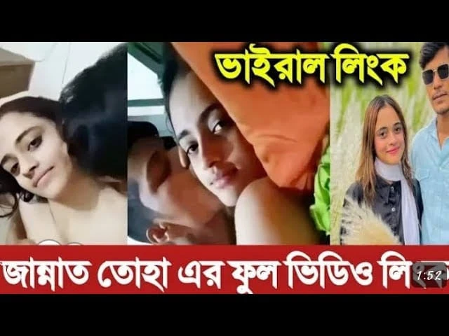 Jannat Toha Viral Video , Tiktok Star Jannat Toha Viral Link