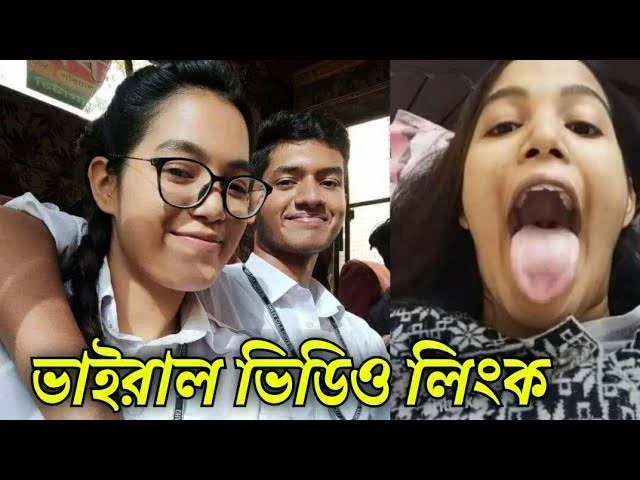Tasnim Ayesha Viral Video Clips , College Student Tasnim Ayesha Viral Link